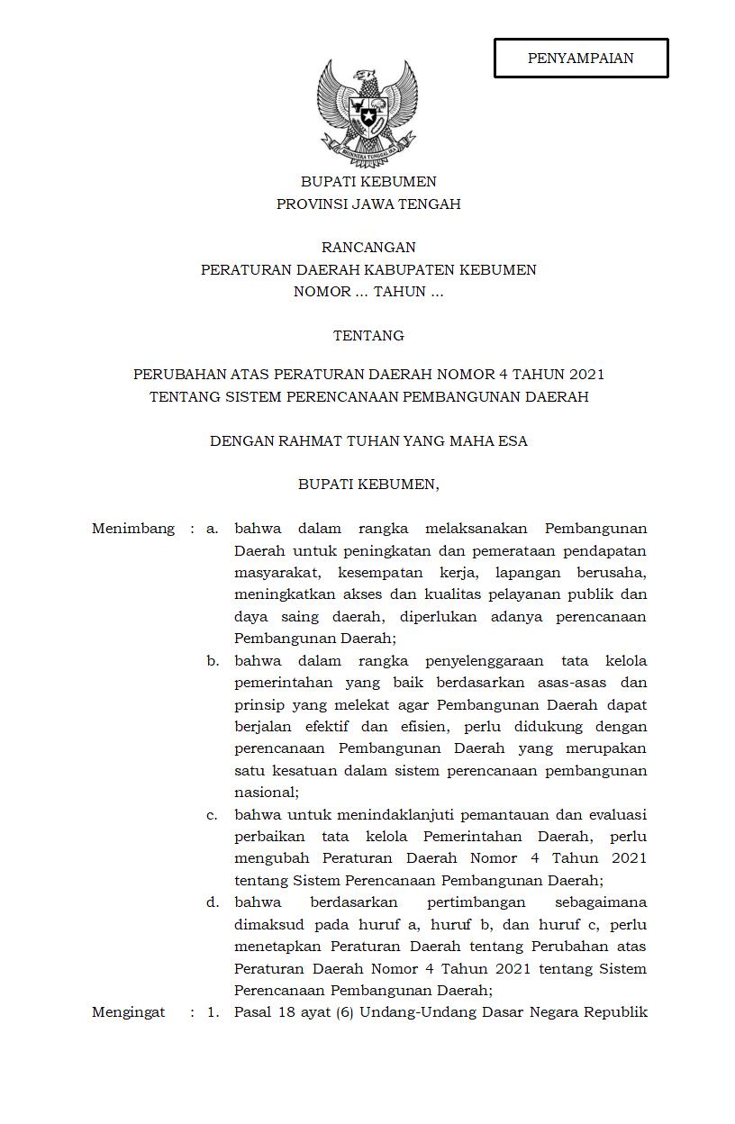 Raperda tentang Perubahan atas Perda Kabupaten Kebumen Nomor 4 Tahun 2021 tentang Sistem Perencanaan Pembangunan Daerah